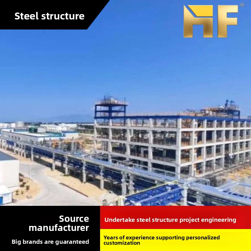 Large-Span Light-Steel Frame Industrial Buildings &amp; Structures Steel Structure Design Construction for Industrial Parks China