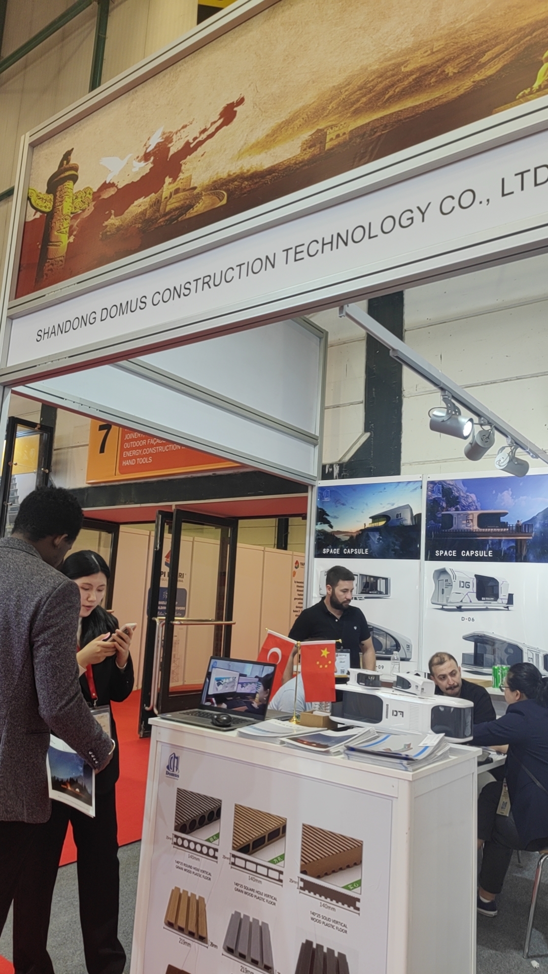 Exhibition 2