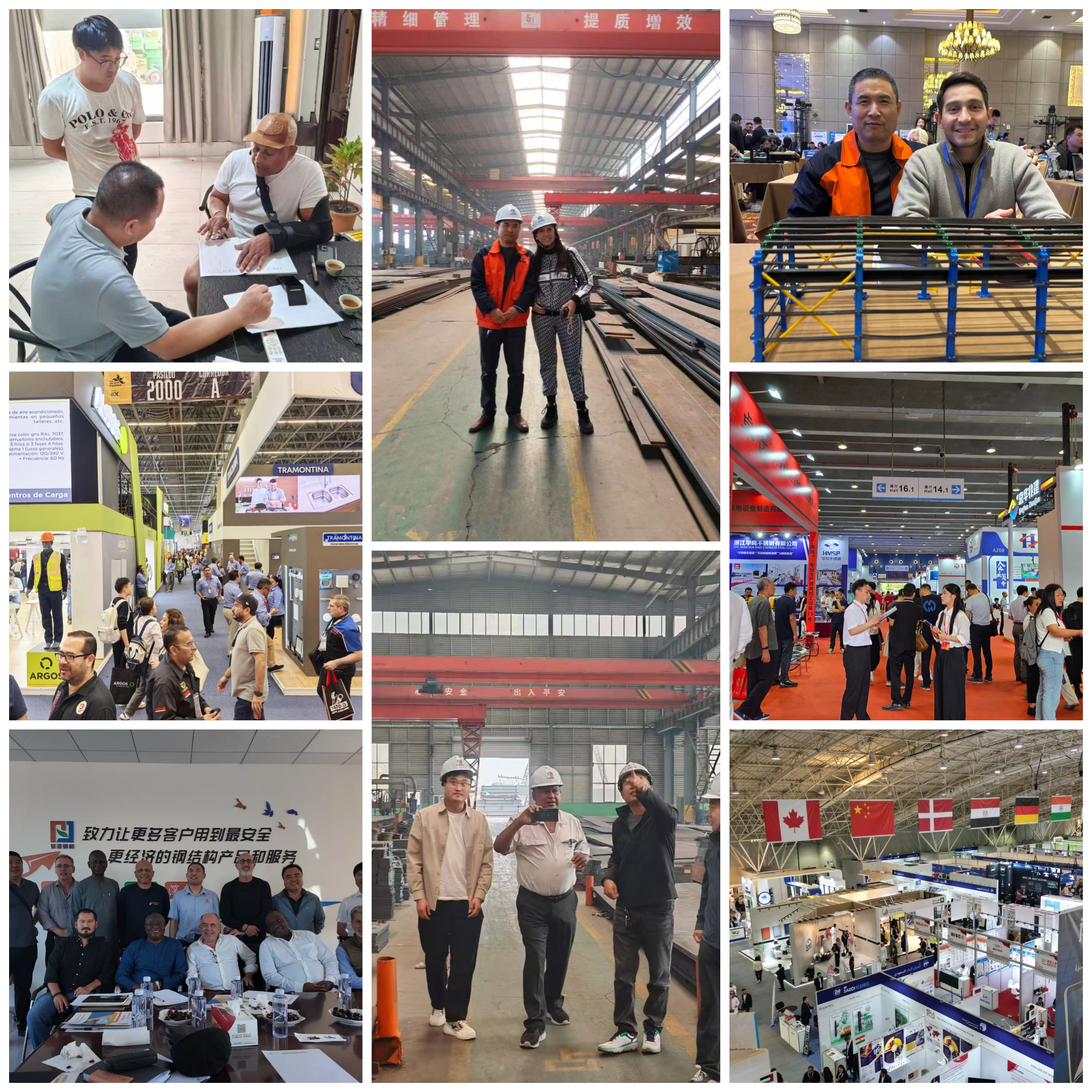 Customer Photos Grid