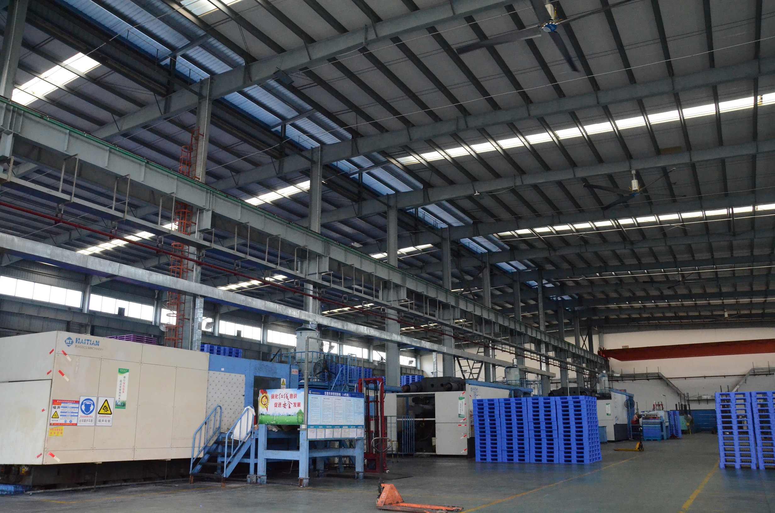 Factory Internal 1
