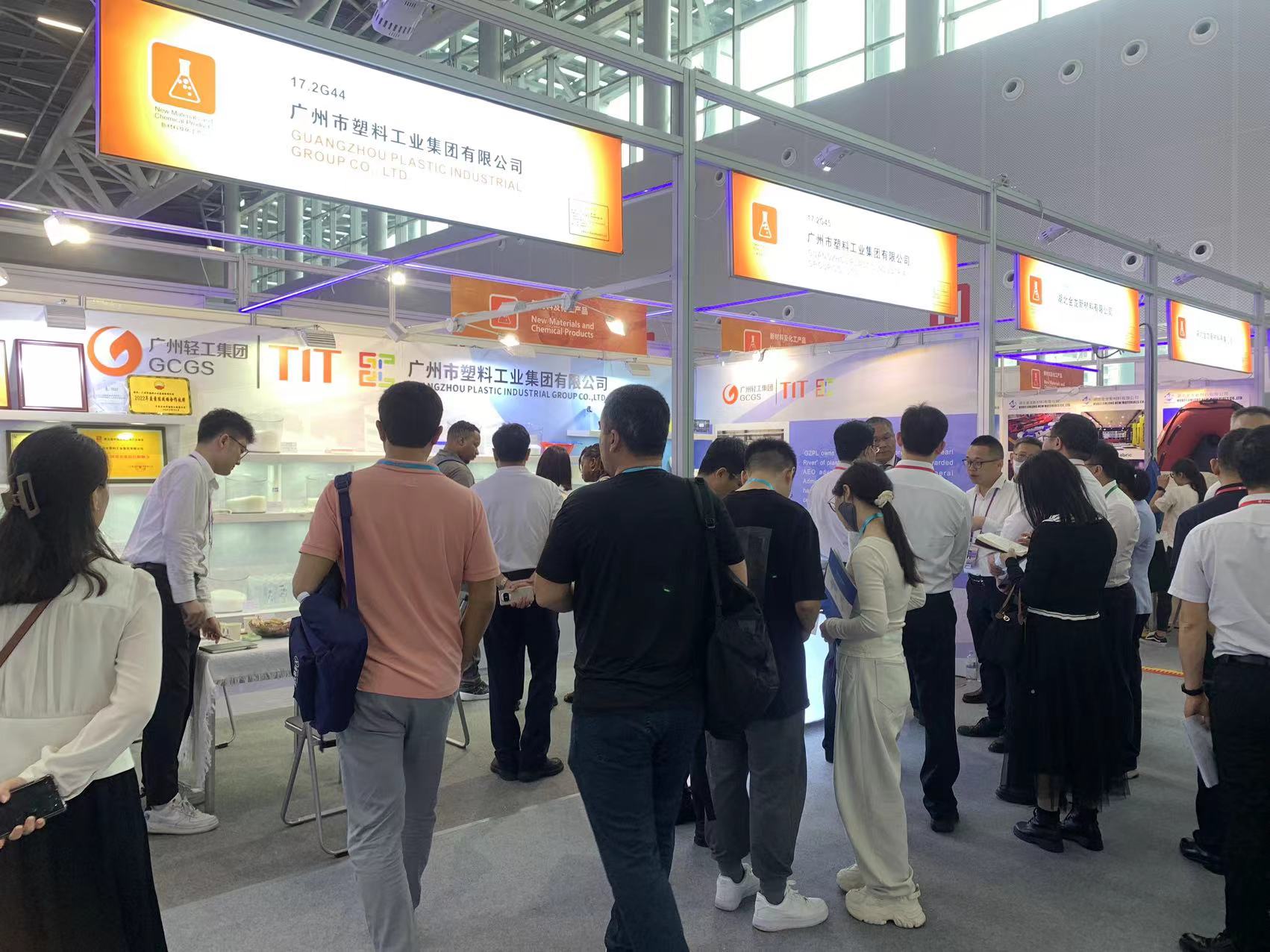 Exhibition Event 2