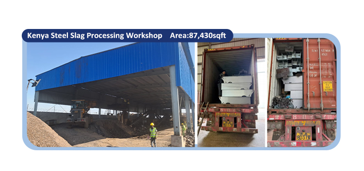 Steel Structure Construction 8