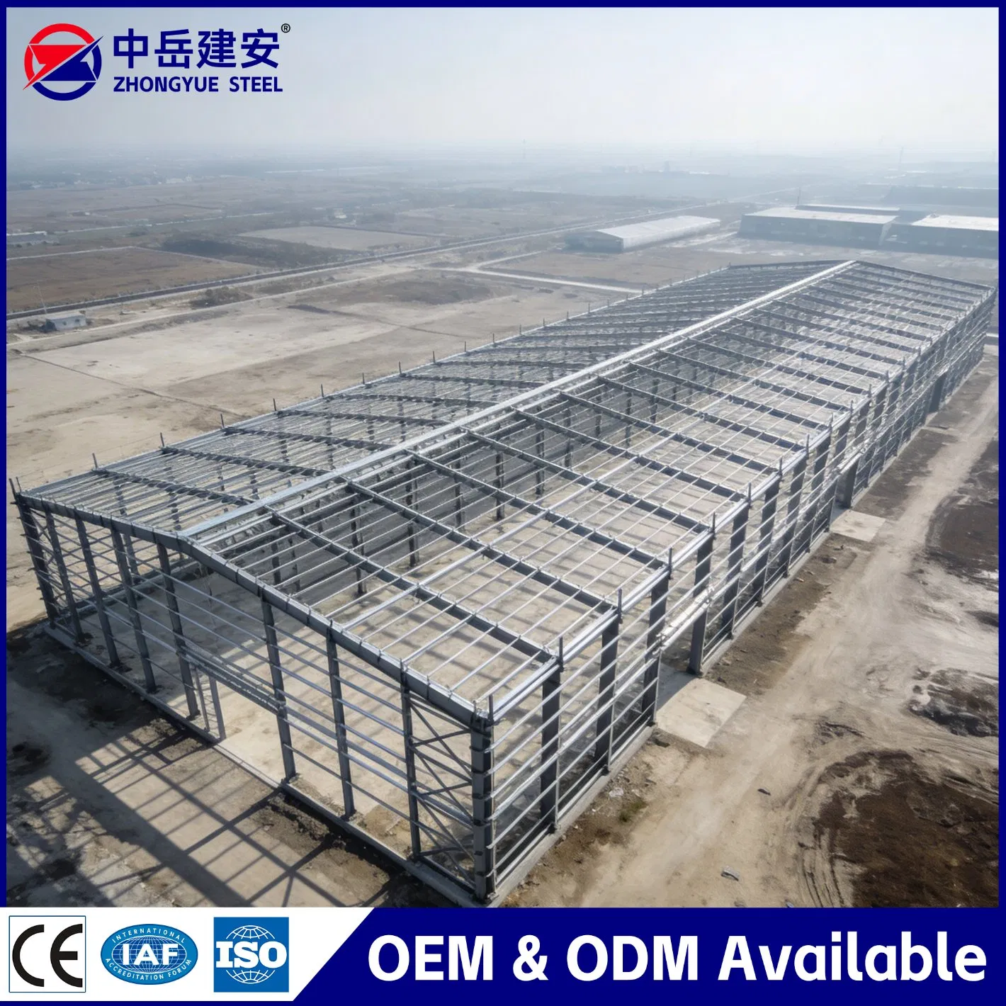 Steel Structure Workshop for Machinery Factory Prefab Industrial House