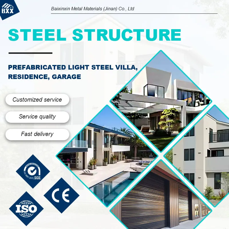 Steel Structure Facility