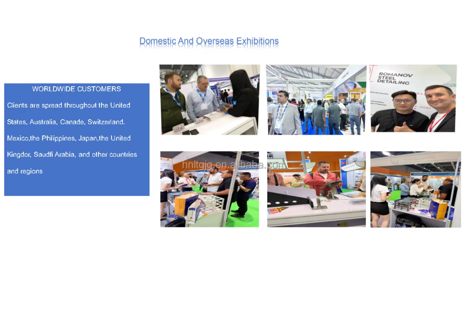 Trade Show Participation