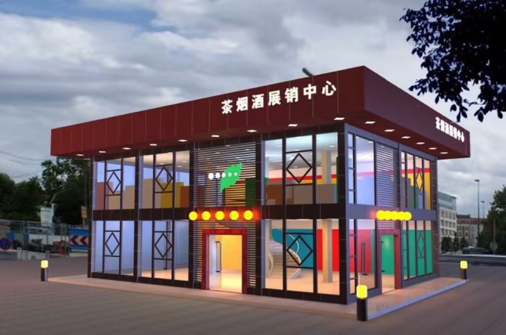 Economical Prefabricated Metal Building Supermarket and Shopping Mall Steel Structure Factory-Built for Convenient Shops