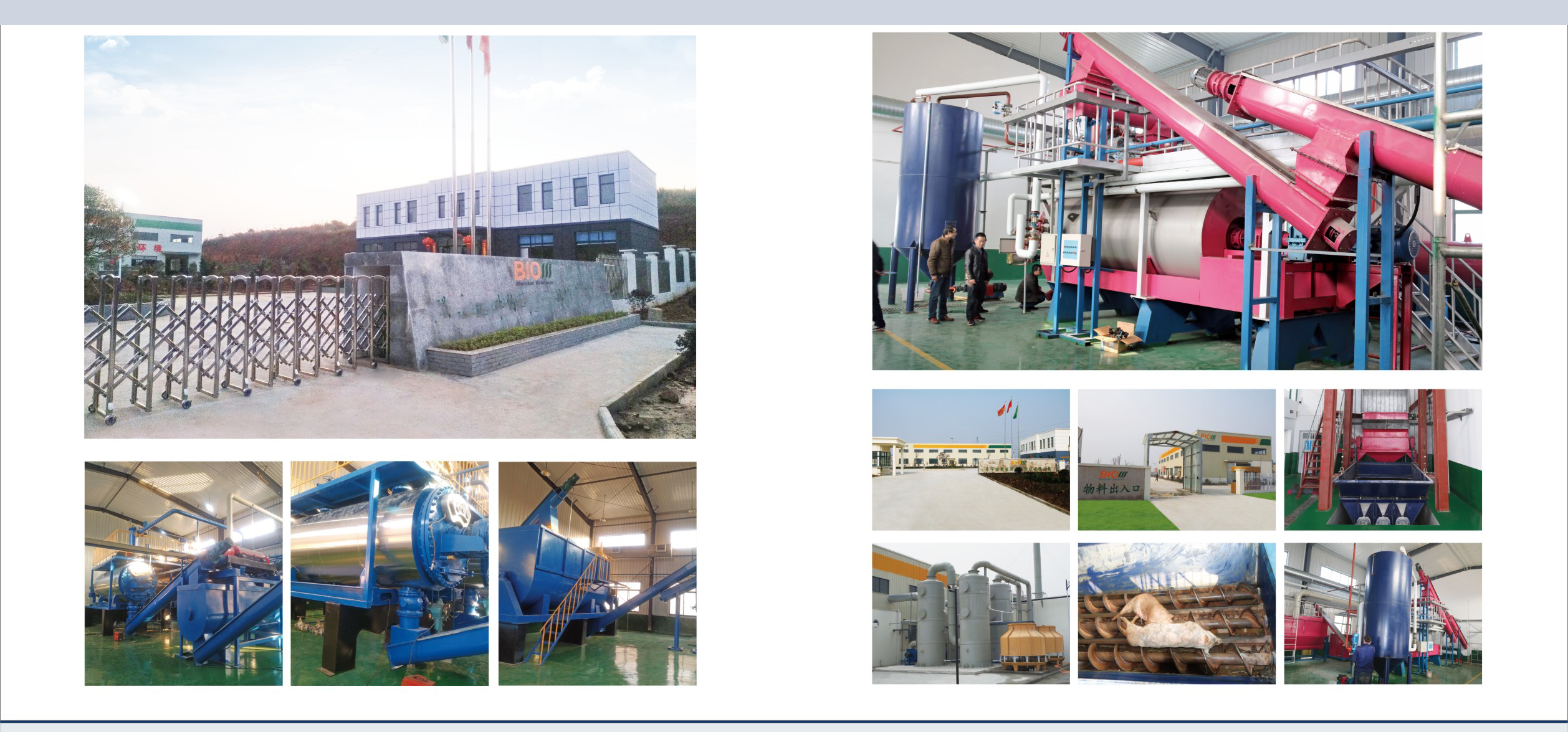 Capacity 10T