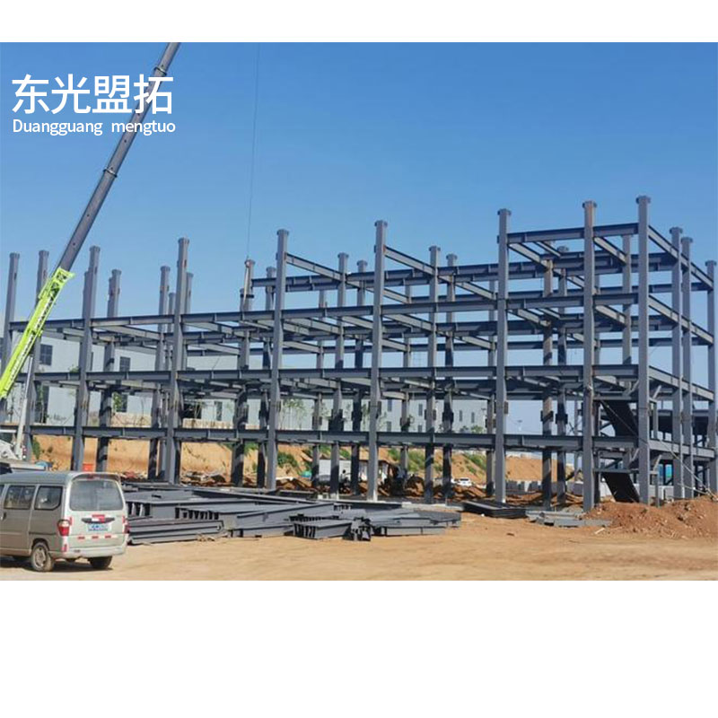 Industrial building steel structure factory workshop prefabricated warehouse building metal frame building
