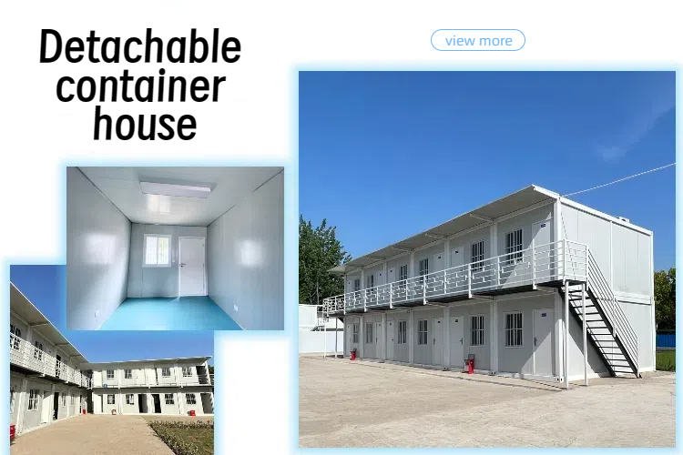 Container design structures