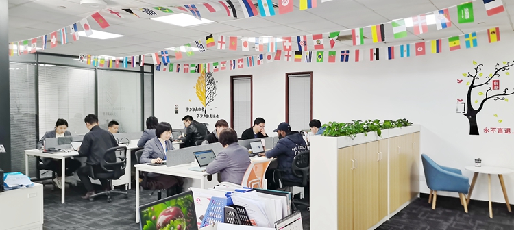 Sales Centre Office
