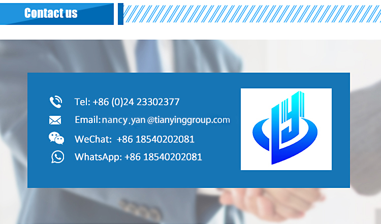Quotation Requirements