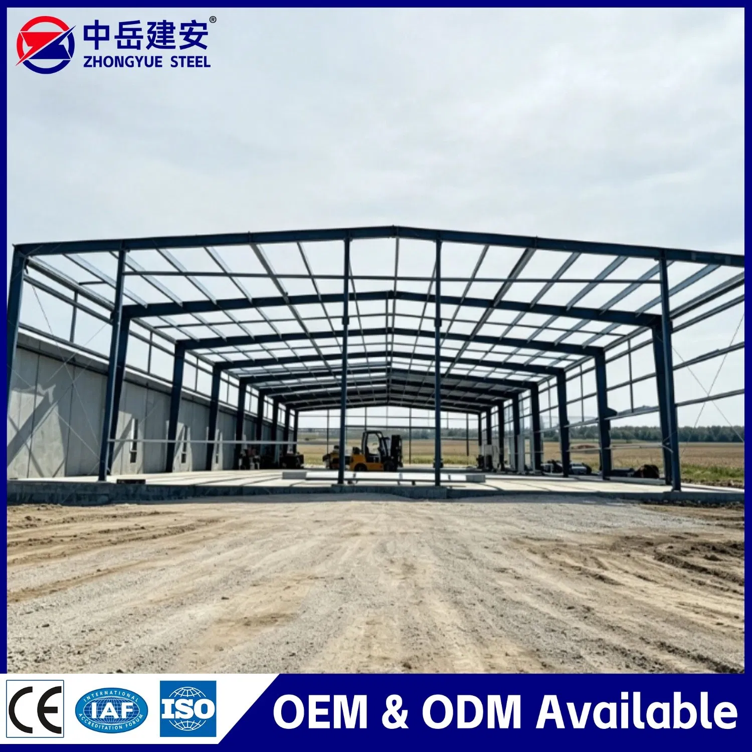 Steel Structure Workshop for Machinery Factory Prefab Industrial House