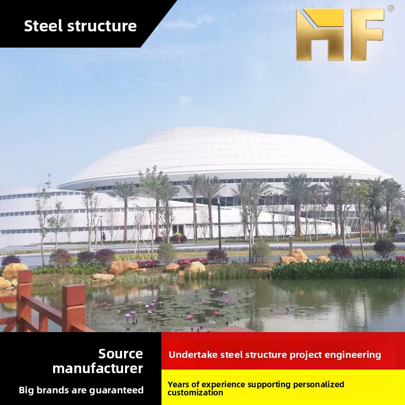 Large-Span Light-Steel Frame Industrial Buildings &amp; Structures Steel Structure Design Construction for Industrial Parks China