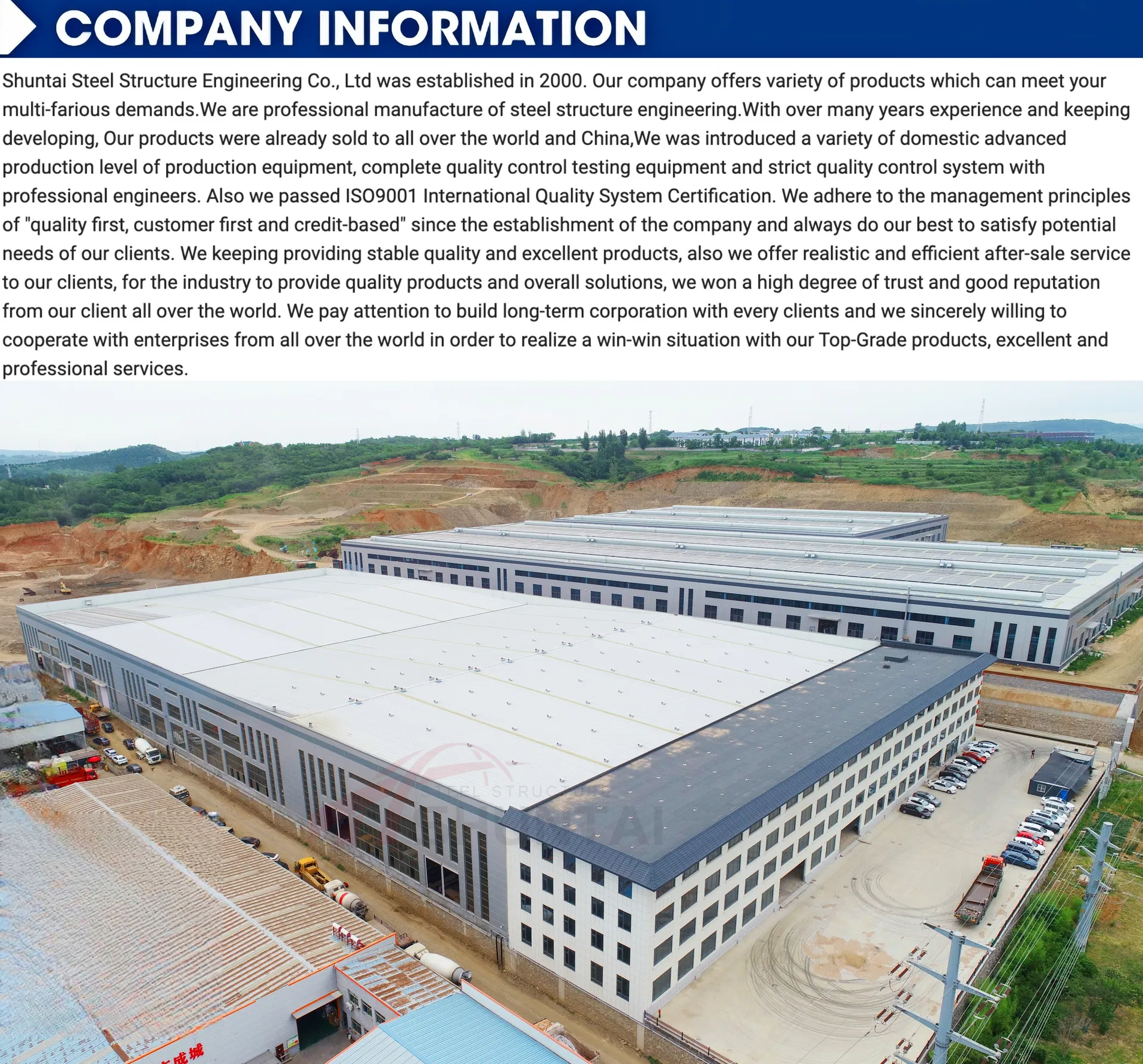 Steel Structure Factory Building Details