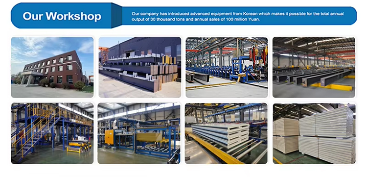 Structure Manufacturing