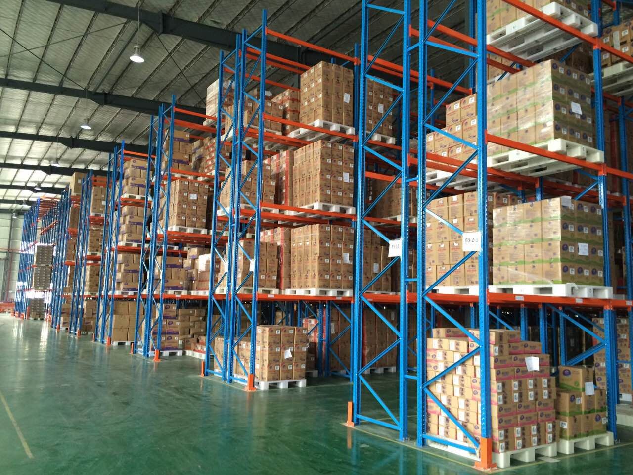 On-site Application 1