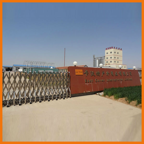 Our Factory