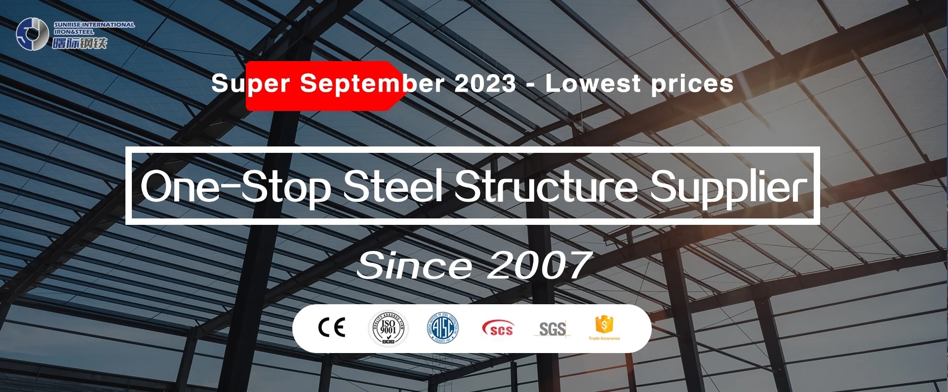 Steel Structure Solutions