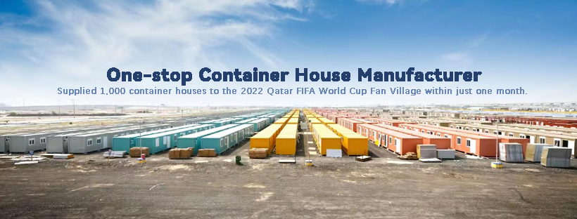 Container House