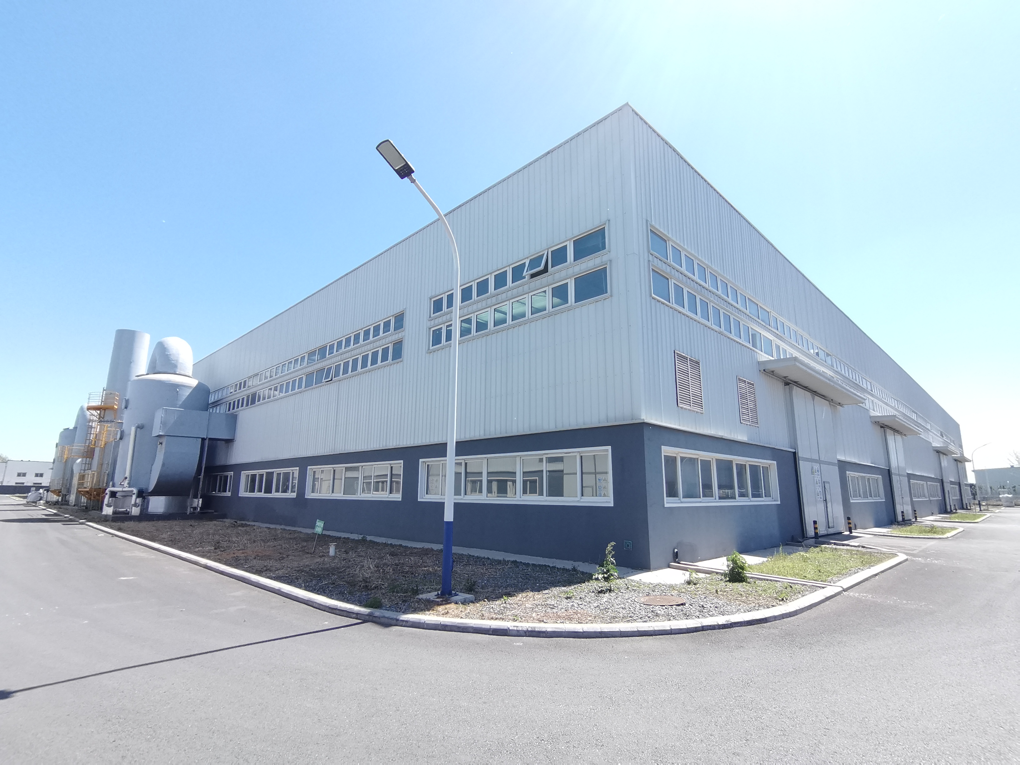 Australian Incineration Plant