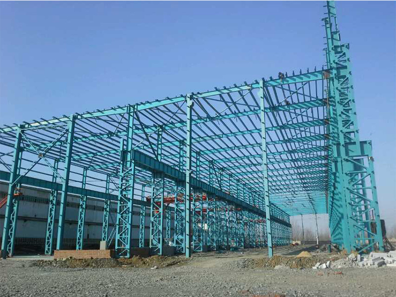 Mauritius Steel Plant