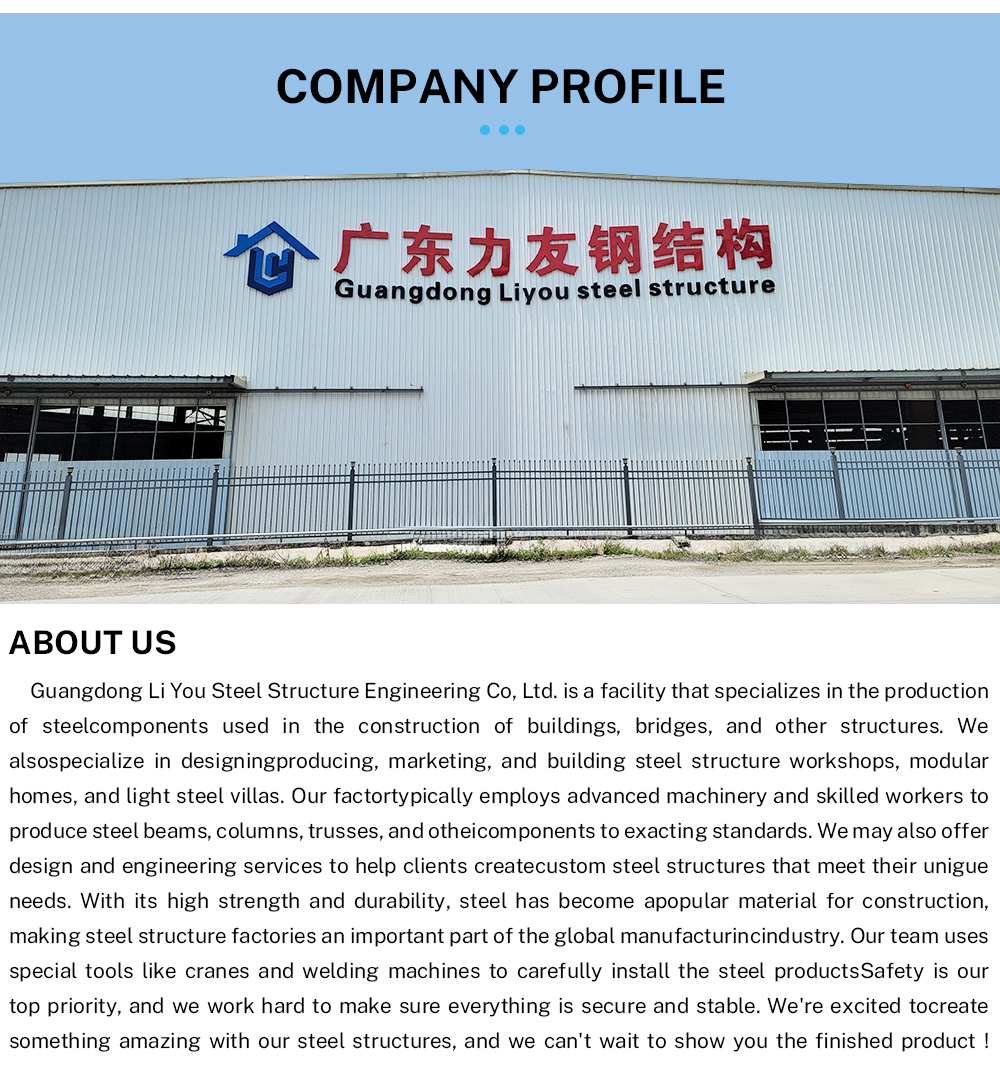 Facility 1
