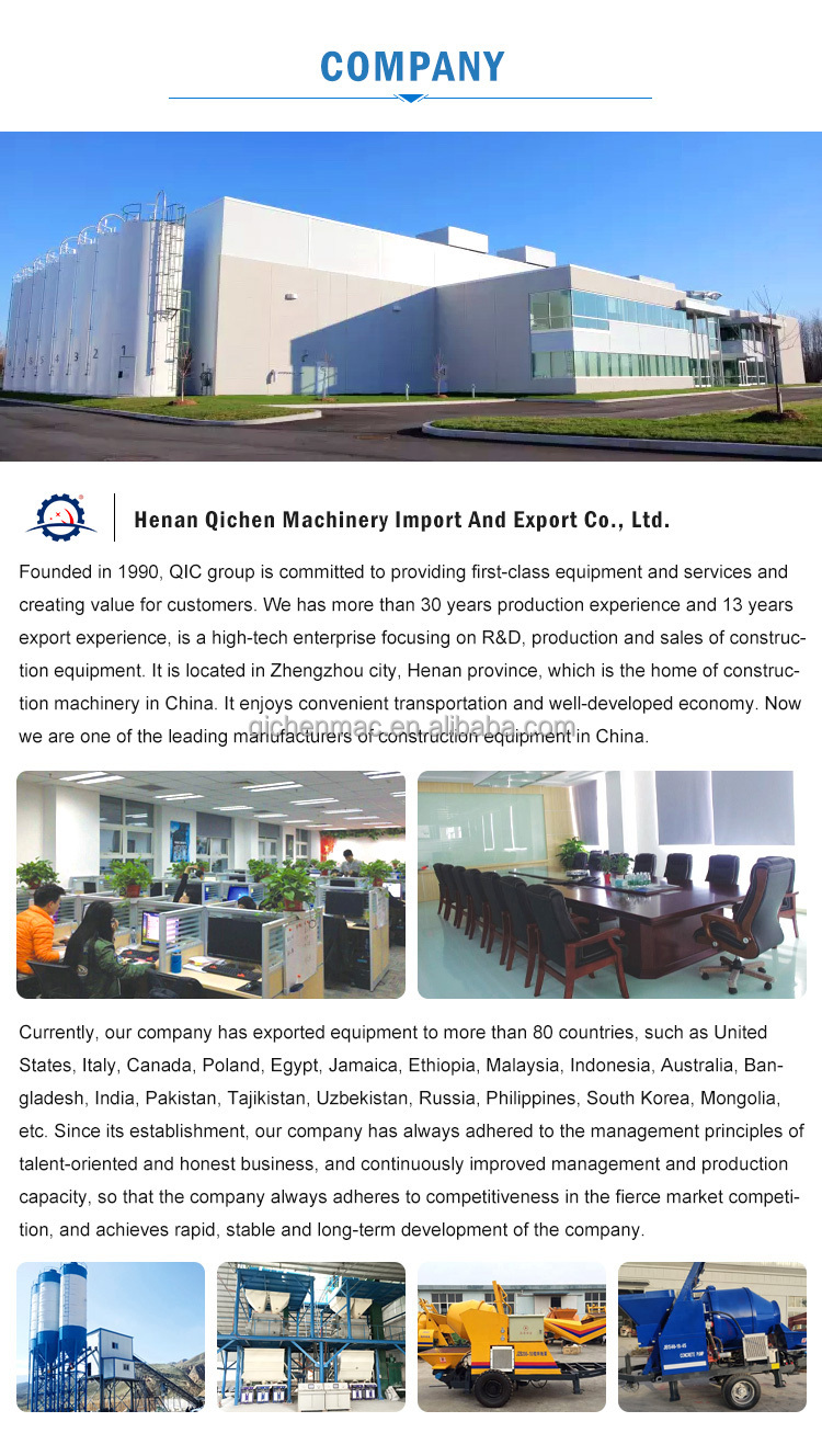 Factory Image 2