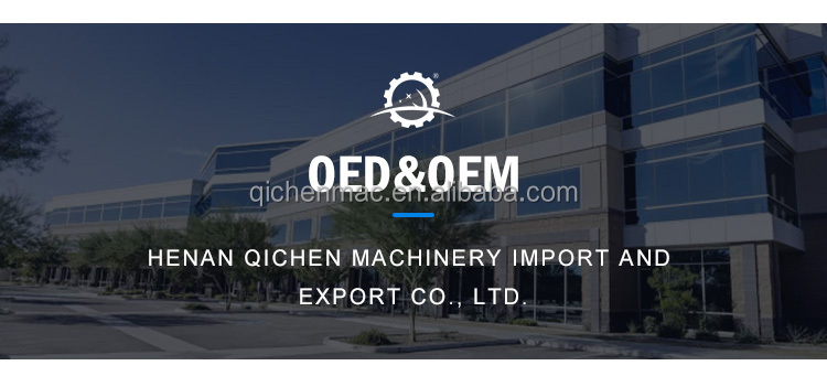 Factory Image 1