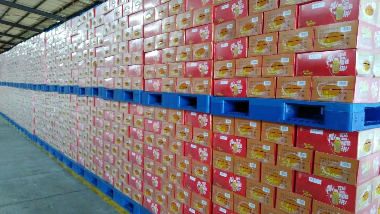 Client Delivery Site 1