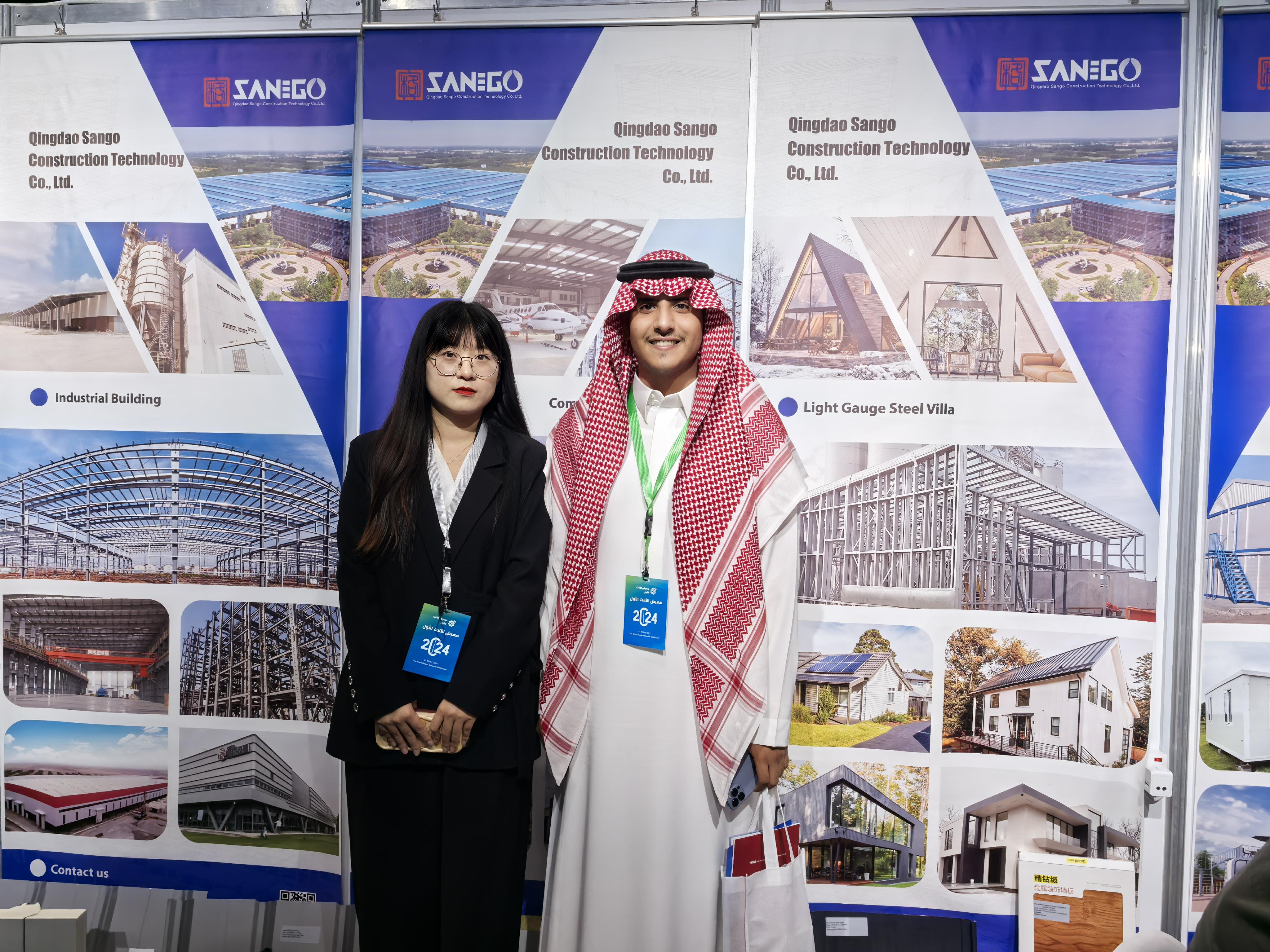 Exhibition Booth 3