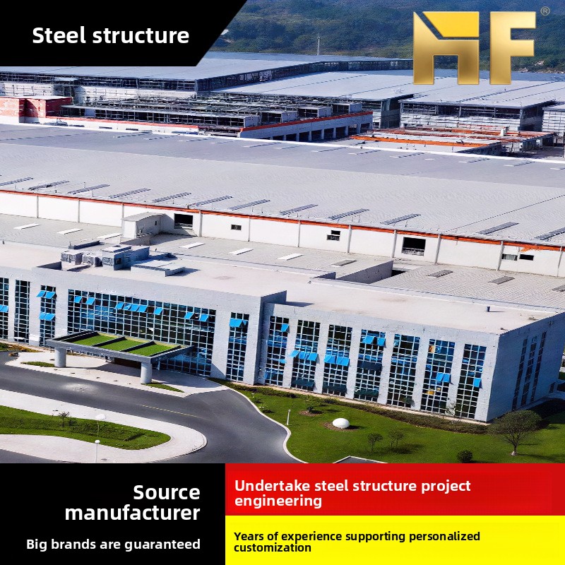 Large-Span Light-Steel Frame Industrial Buildings &amp; Structures Steel Structure Design Construction for Industrial Parks China