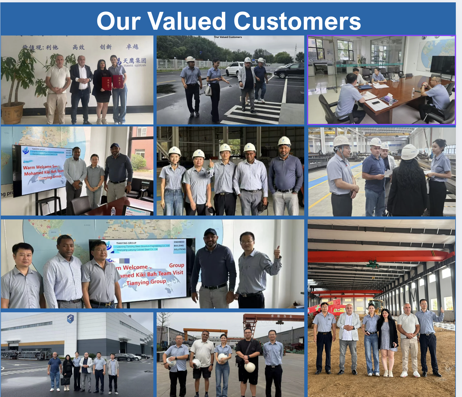 Customer Logo Wall