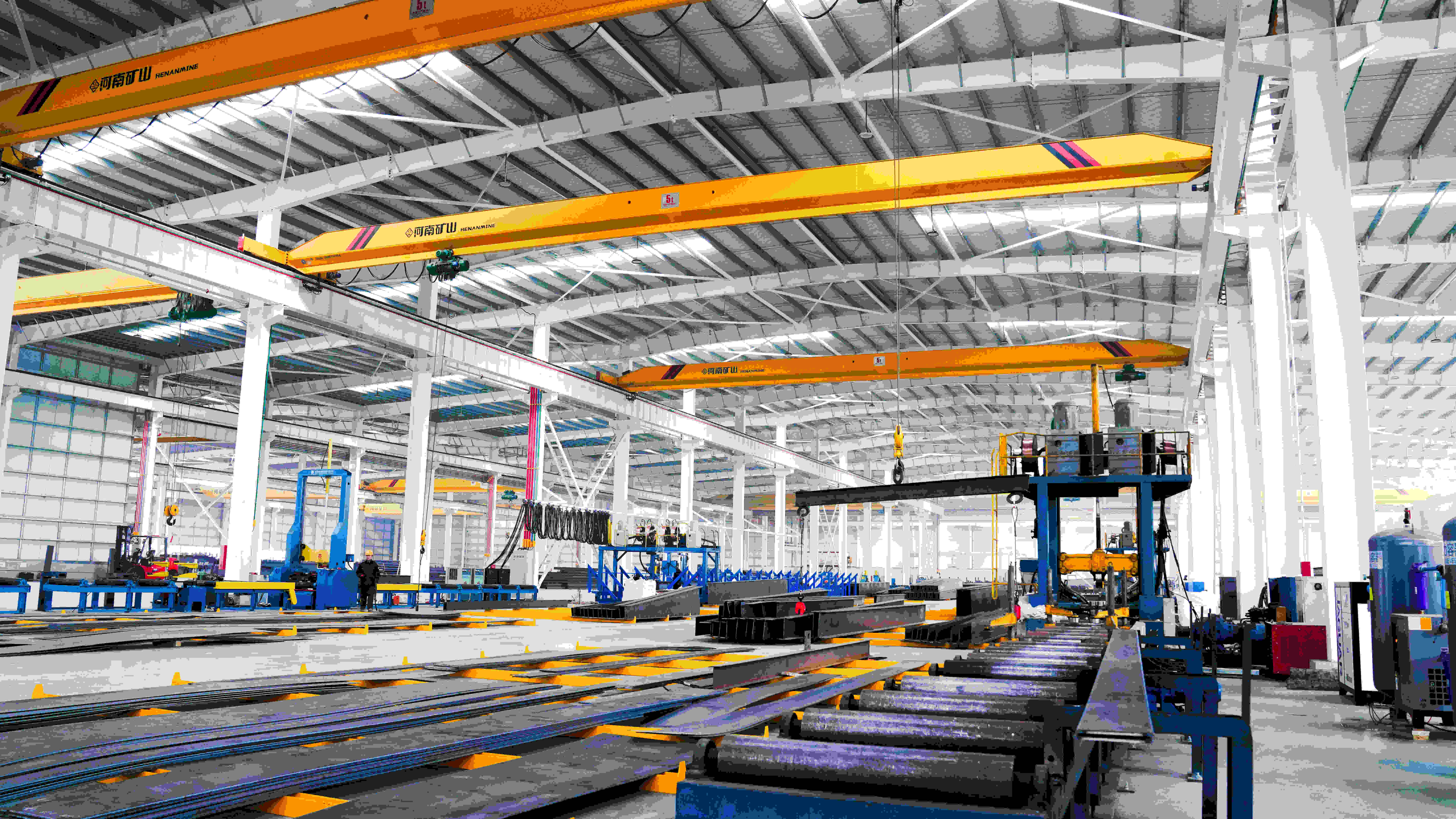 Raw Material Yard