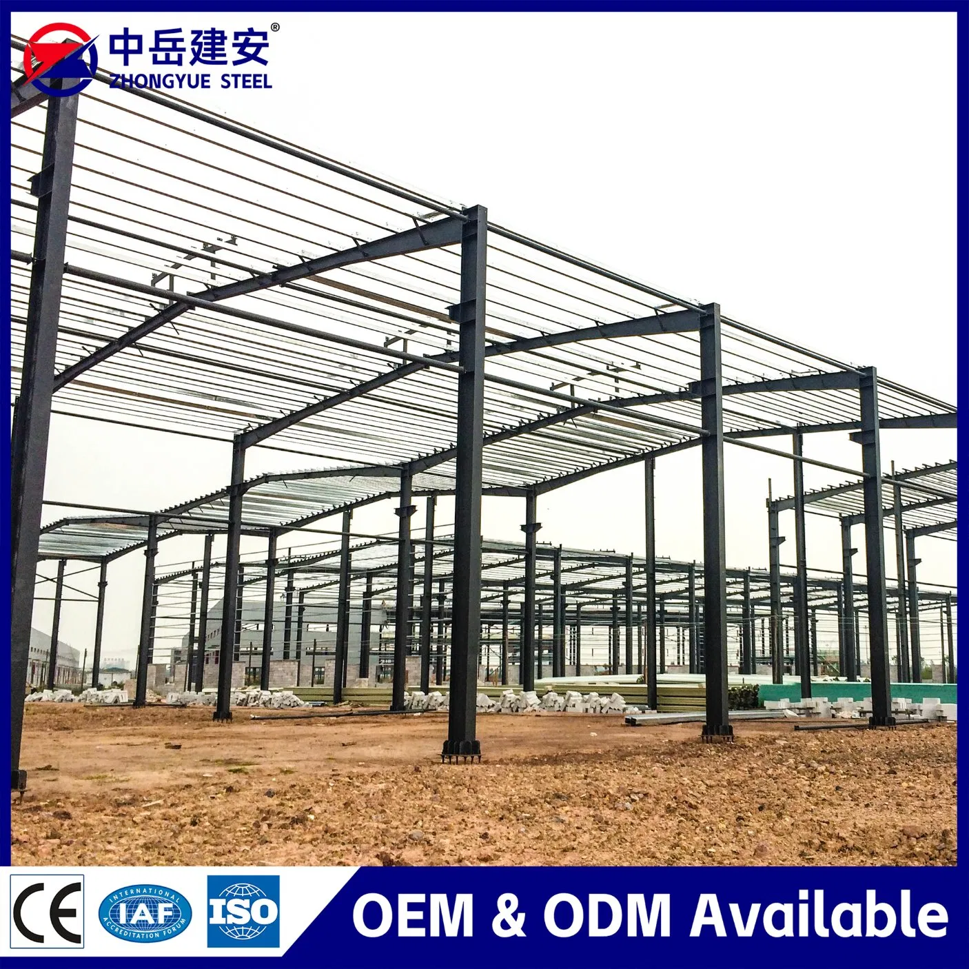 Steel Structure Workshop for Machinery Factory Prefab Industrial House