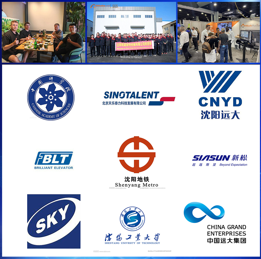 Partner logos 1