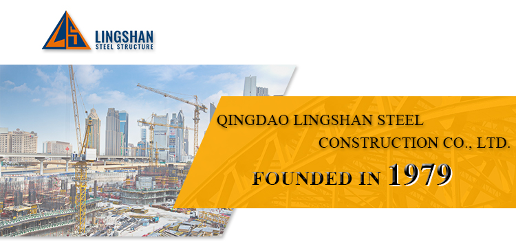 Steel Structure Banner