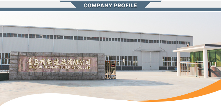 Production Facility