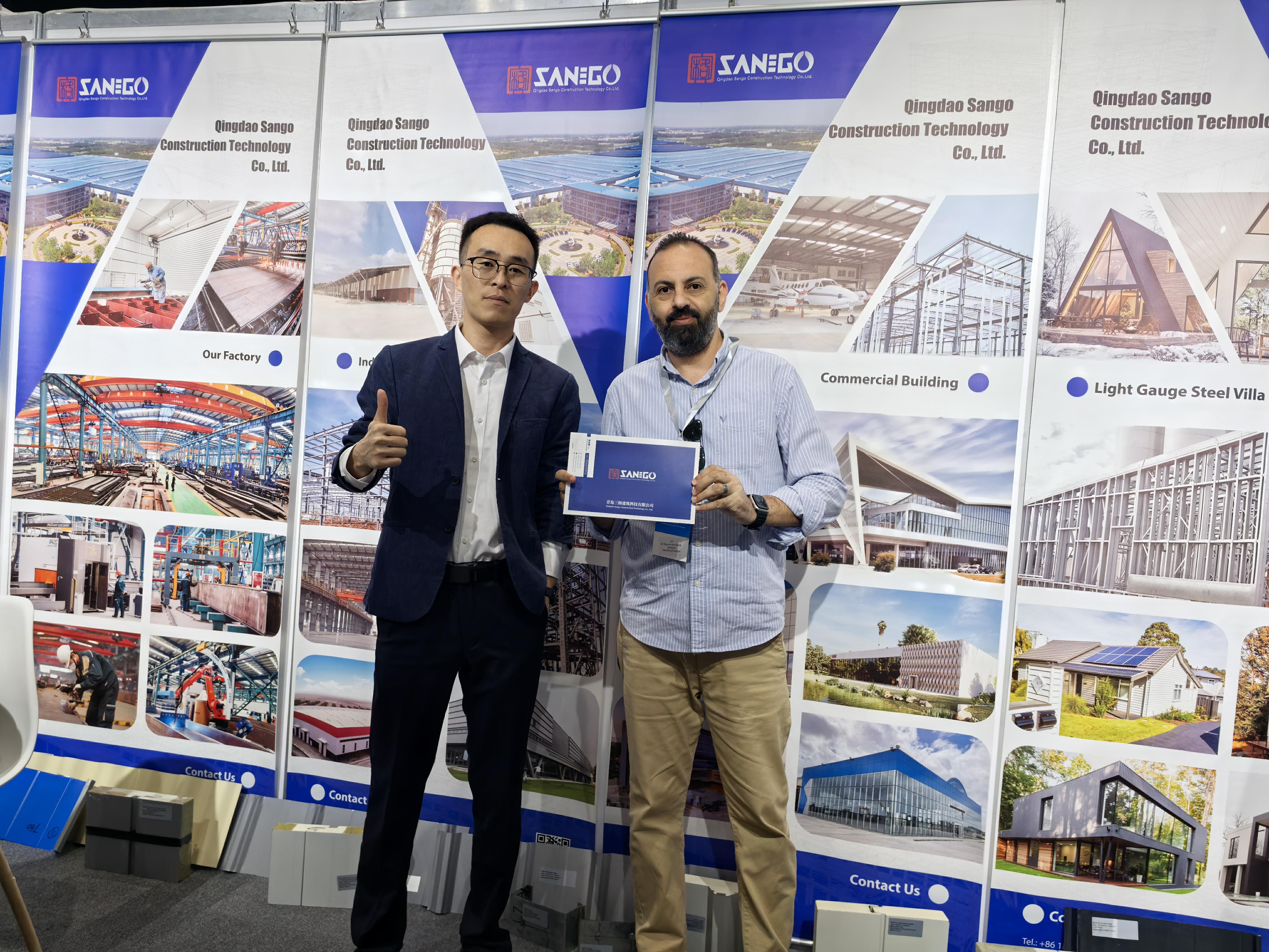 Exhibition Booth 1