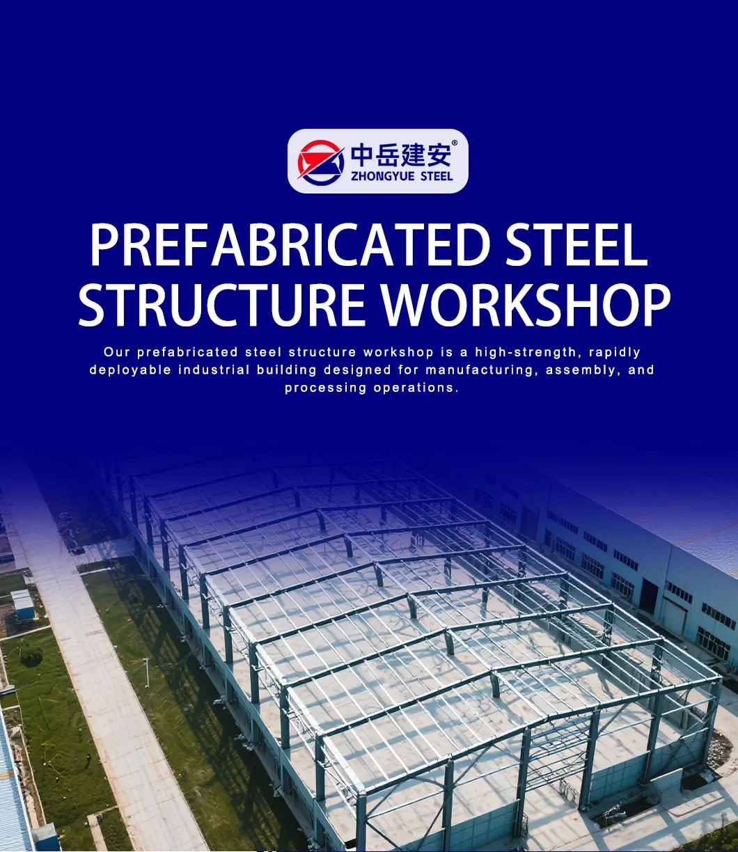 Steel Structure Workshop for Machinery Factory Prefab Industrial House
