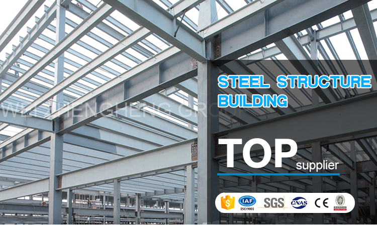 Steel Structure Workshop