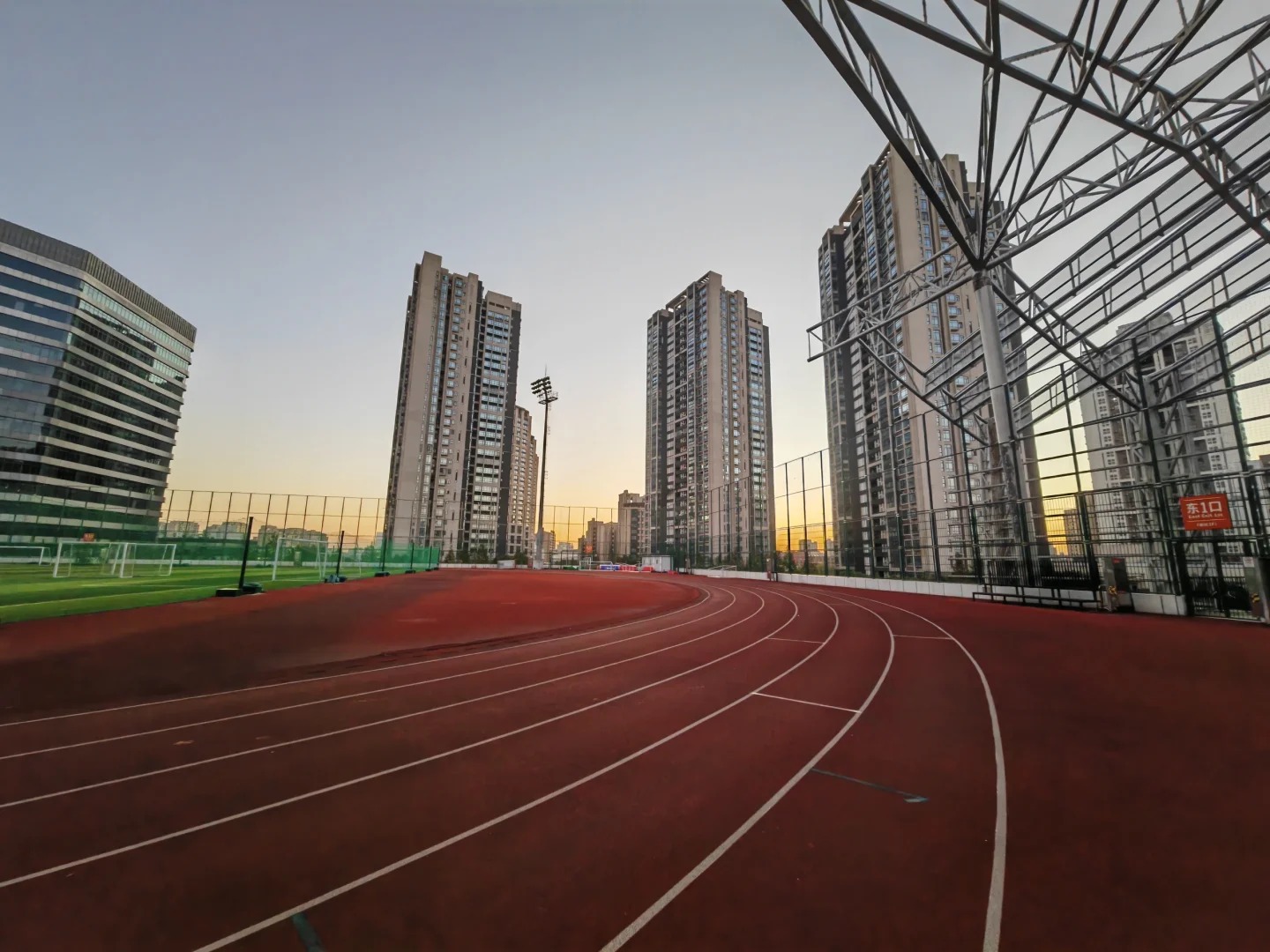 Modern Design Steel Structure Stadium Durable Versatile Sports Facility Buildings