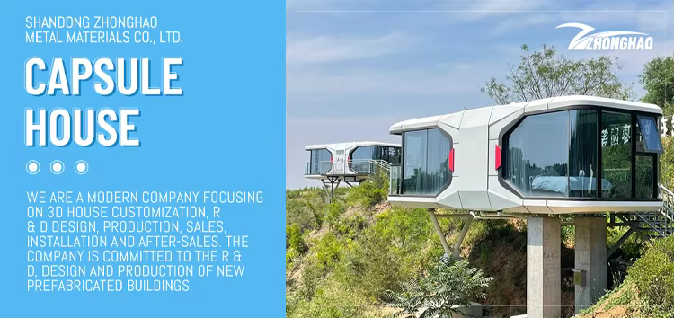 Space Cabin Prefab House Space Capsule