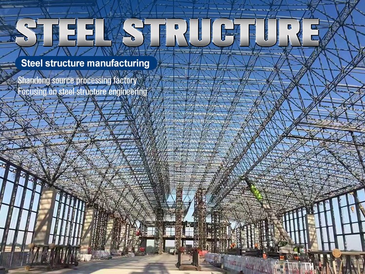 Steel Structure Design and Construction