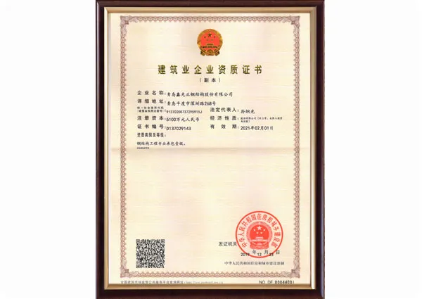 Low Cost Strong Prefabricated Steel Structure Factory
