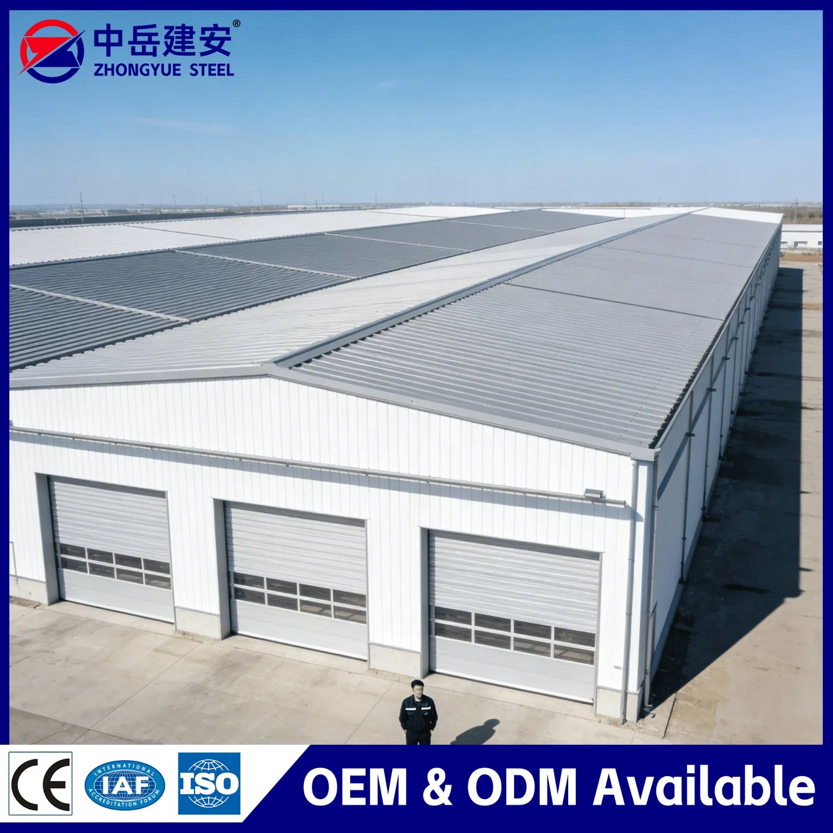 Steel Structure Workshop for Machinery Factory Prefab Industrial House