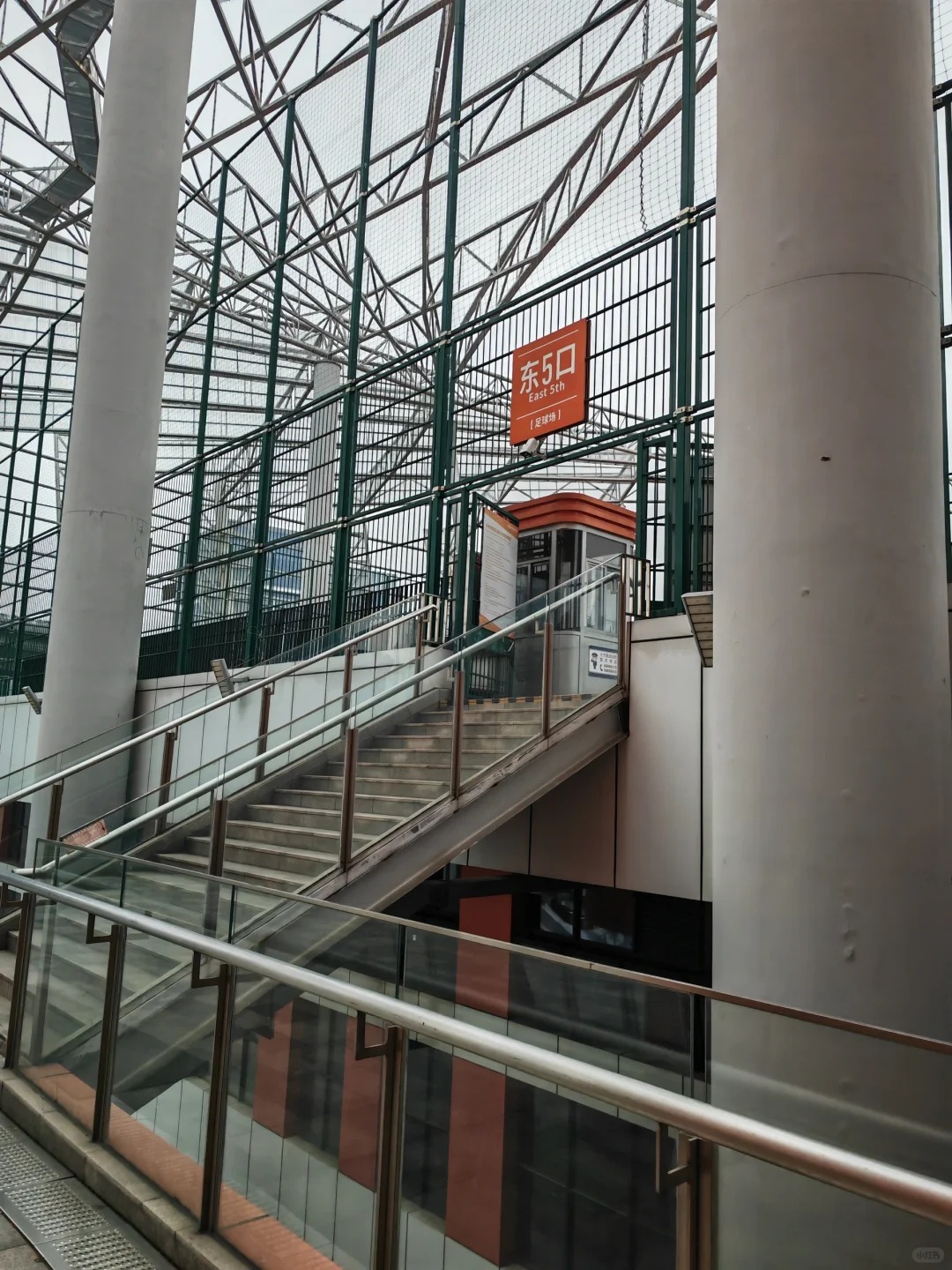 Modern Design Steel Structure Stadium Durable Versatile Sports Facility Buildings