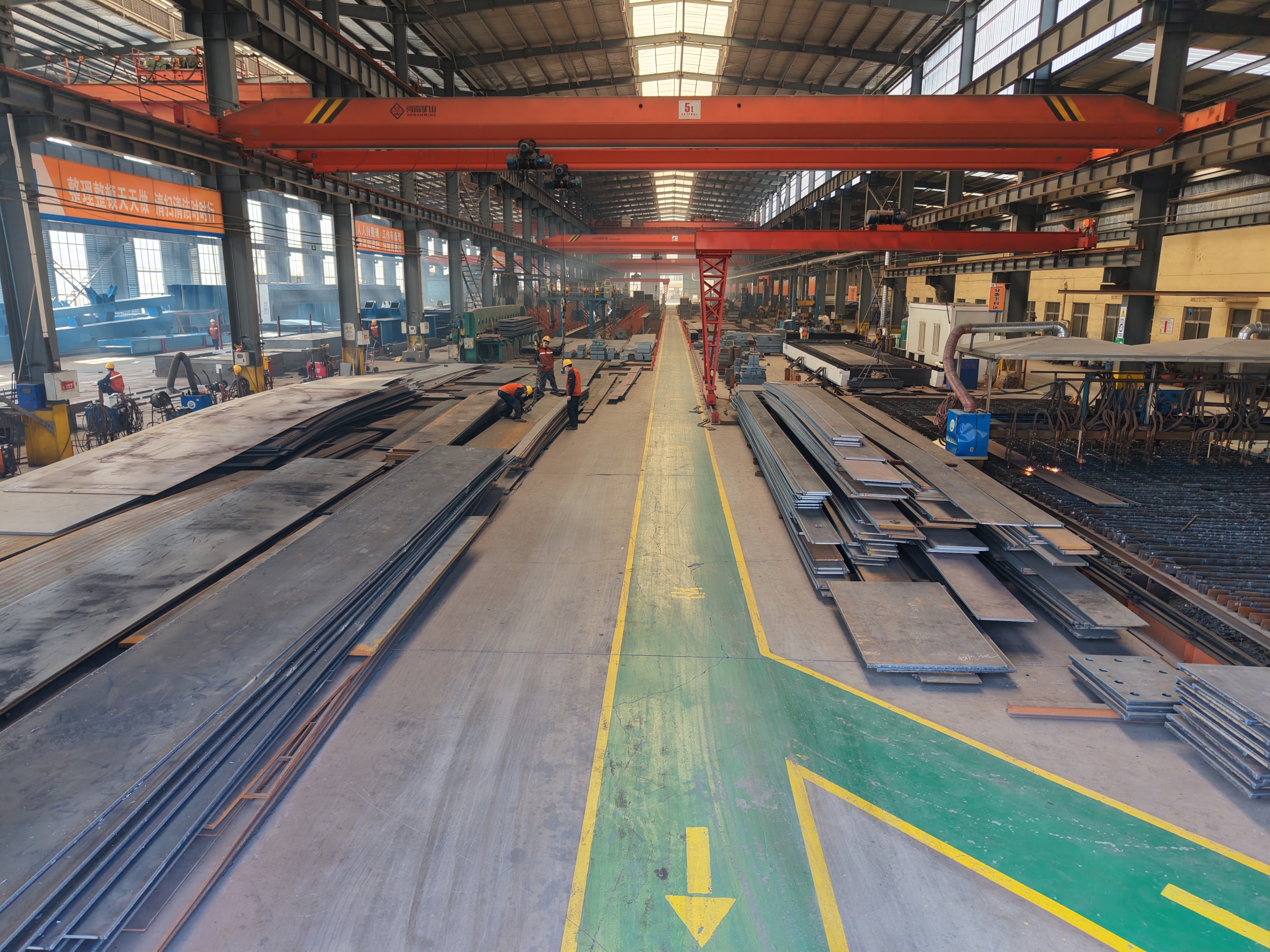 Factory Workshop