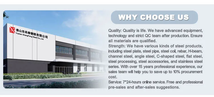 Foshan Factory Customized Steel Structure Building Fast Install Prefabricated Steel Structure Warehouse