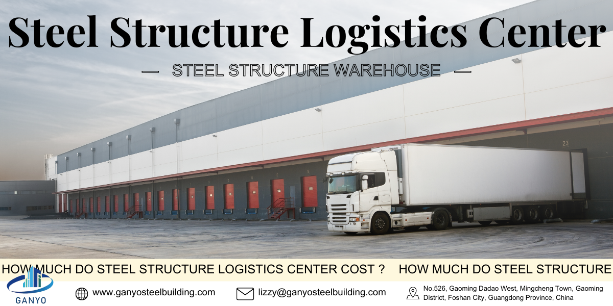 Steel Structure Warehouse