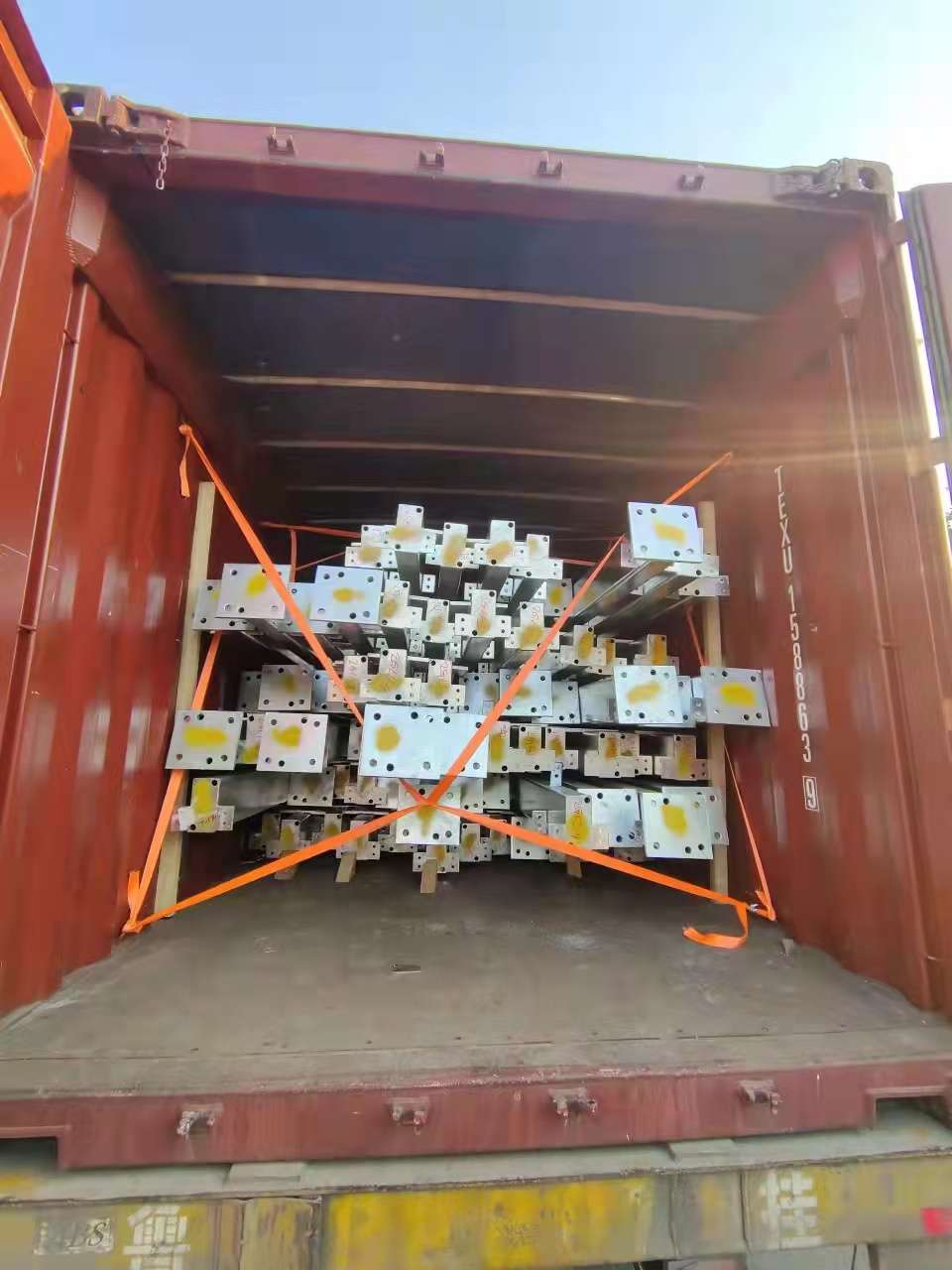 Loading Preparation 2